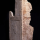 NEITIN, el nombre del antiguo “Dios de la Guerra” de los esteparios occidentales de ancestría Yamnaya, fidedignamente conservado solo entre los iberos.